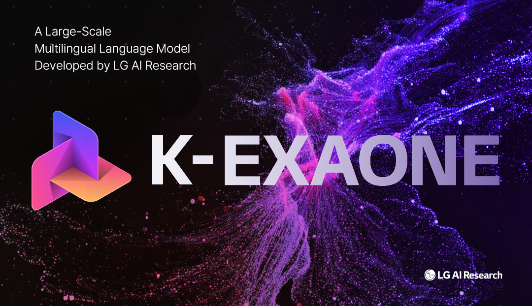LG AI연구원이 공개한 K-EXAONE 공식 이미지 - 1차 평가 전 부문 1위(90.2점)로 독파모 모델 게임의 선두에 서 있다