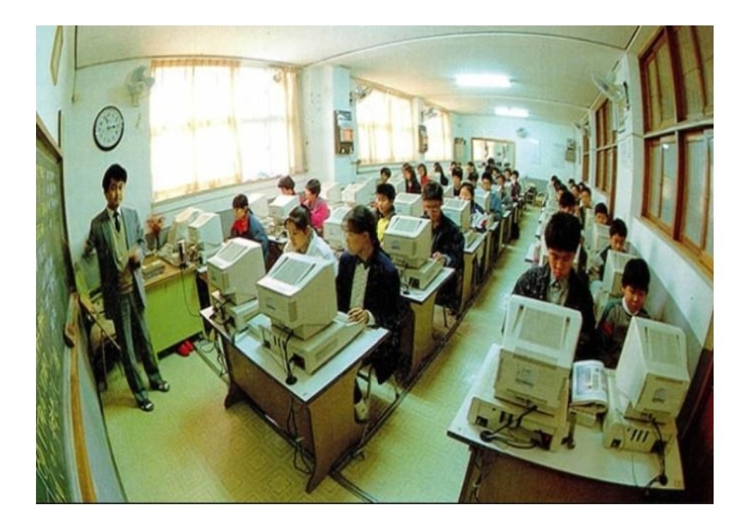 1990년대 컴퓨터 학원 풍경 - 국가 학위도, 학점 인정도, 인증기관도 없이 전 국민이 새 도구를 익힌 유일한 사례다
